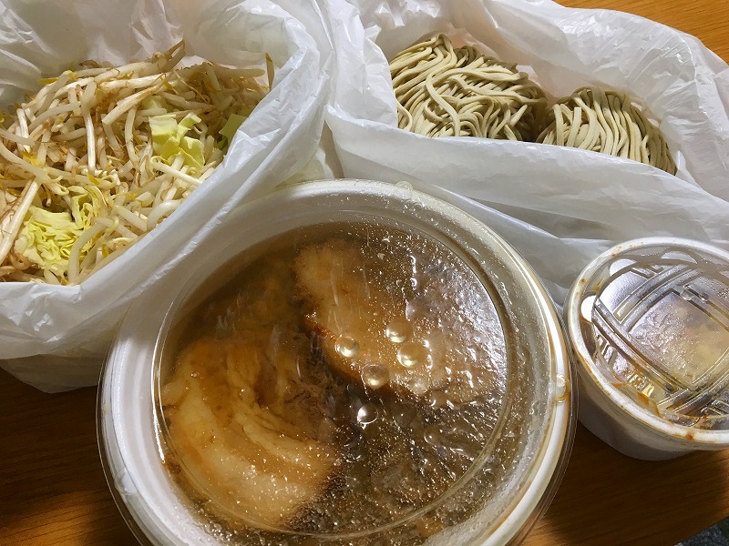 お持ち帰りラーメン　ラーメン二郎　めじろ台