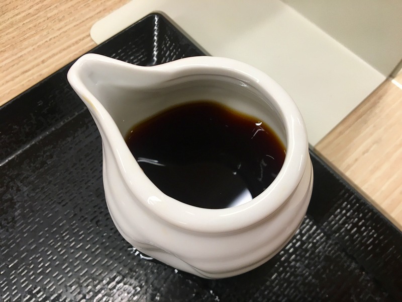 f:id:ohashigroove:20200715081308j:plain f:id:ohashigroove:20200715081308j:plain