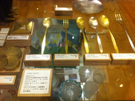 f:id:ohashikoji:20130411004604j:image