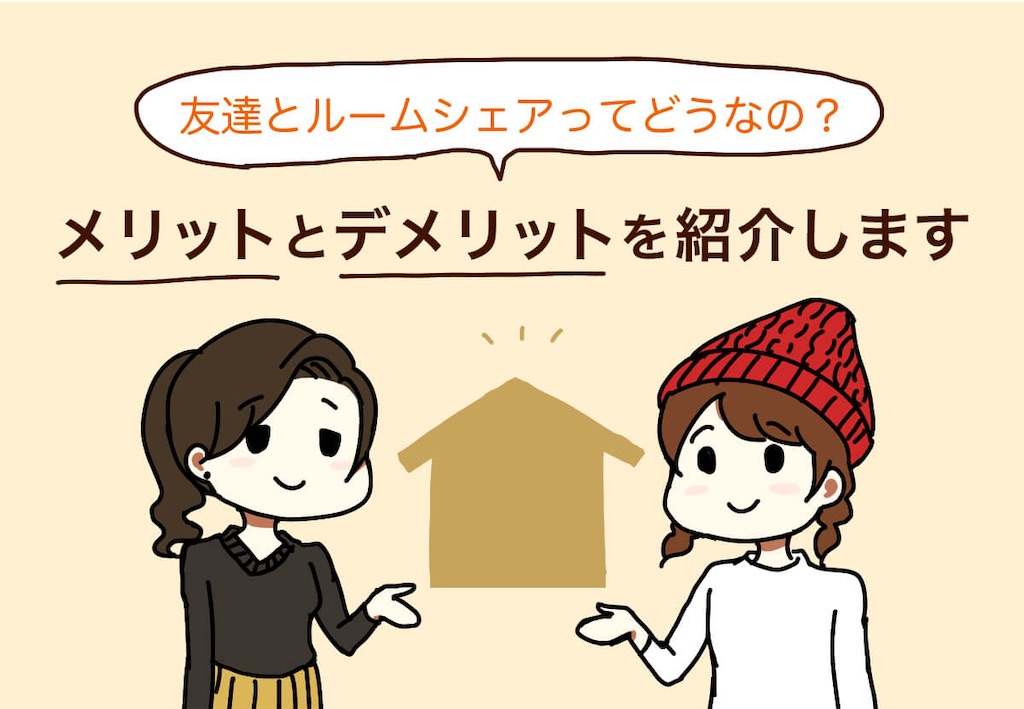f:id:ohaso:20191005173743j:image