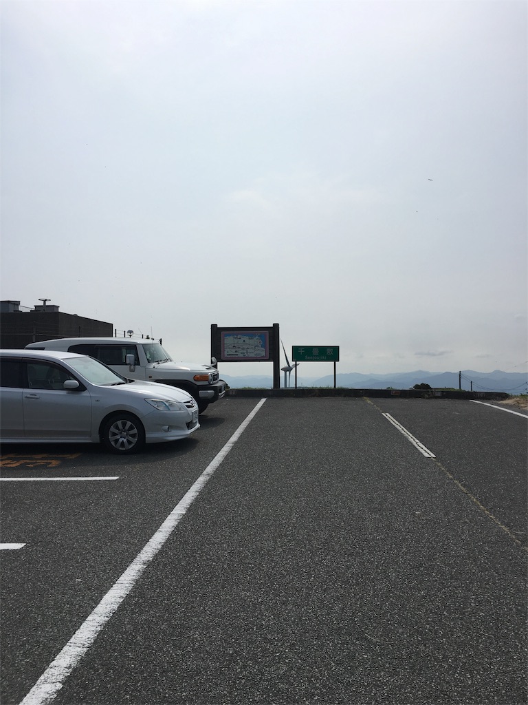 f:id:ohataseiji:20160825080530j:image f:id:ohataseiji:20160825080530j:image