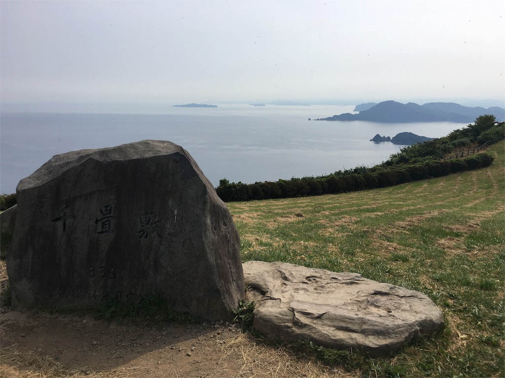 f:id:ohataseiji:20160825080736j:image f:id:ohataseiji:20160825080736j:image