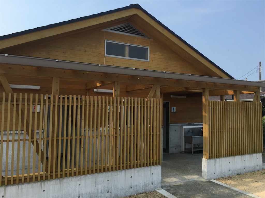 f:id:ohataseiji:20160825083225j:image f:id:ohataseiji:20160825083225j:image