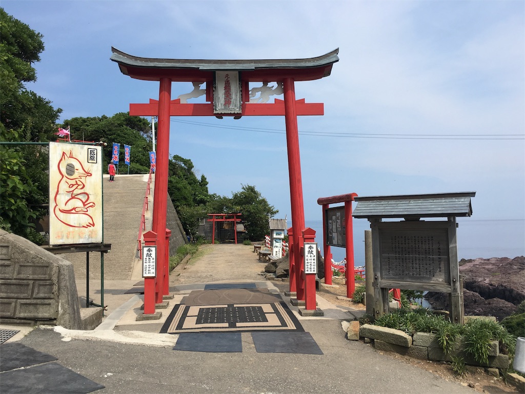 f:id:ohataseiji:20160825085308j:image