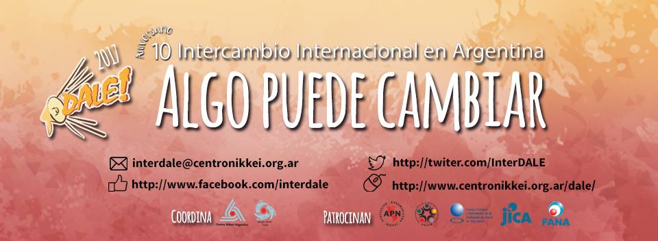 f:id:ohatyuu:20170203230604p:plain f:id:ohatyuu:20170203230604p:plain