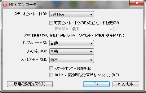 f:id:ohayocycle:20150112092310j:image f:id:ohayocycle:20150112092310j:image