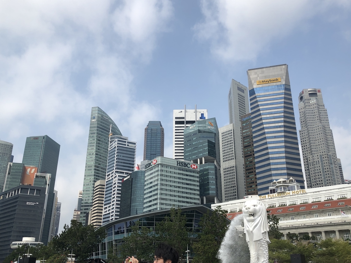 f:id:ohayoubanana:20190909152117j:plain f:id:ohayoubanana:20190909152117j:plain