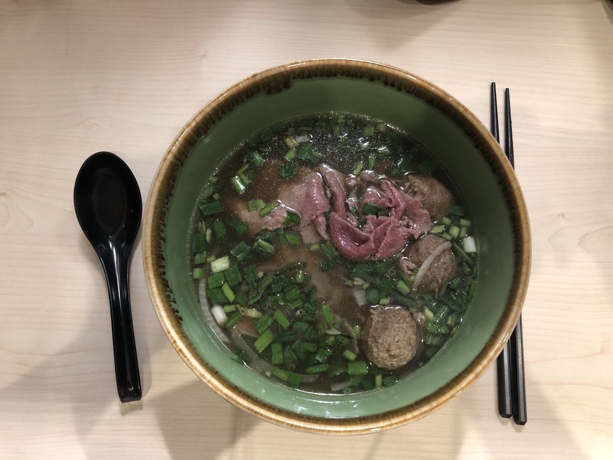 f:id:ohayoubanana:20190909160653j:plain f:id:ohayoubanana:20190909160653j:plain