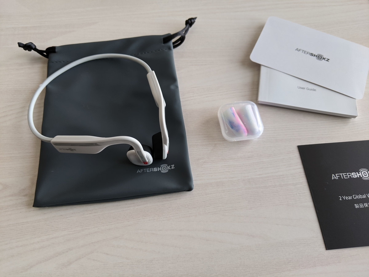 f:id:ohayoyogi:20210307212606j:plain