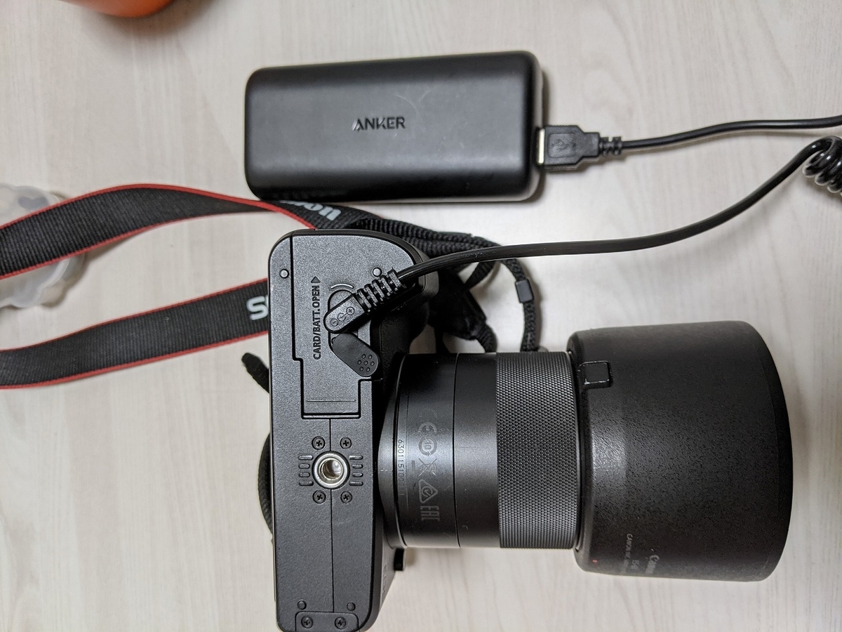 【CANON EOS Kiss M 一眼レフ】 充電器＋バッテリー二個　説明書有 Amazon | F1TP DR-E12 DCカプラー＋Type-Cケーブル（LP-E12交換