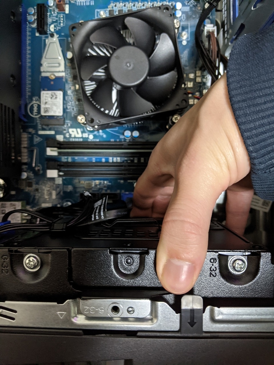 DELLのゲーミングPC G5 5000が届いた - おは代々木ダイアリー