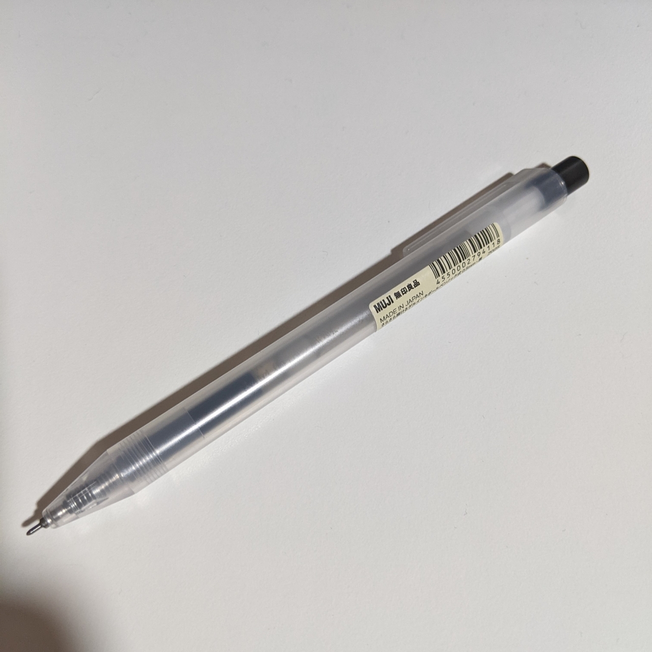 【Pentel ENERGEL】エナージェルのリフィルに使えるホルダを探す【ZEBRA SARASA・無印良品】 おは代々木ダイアリー