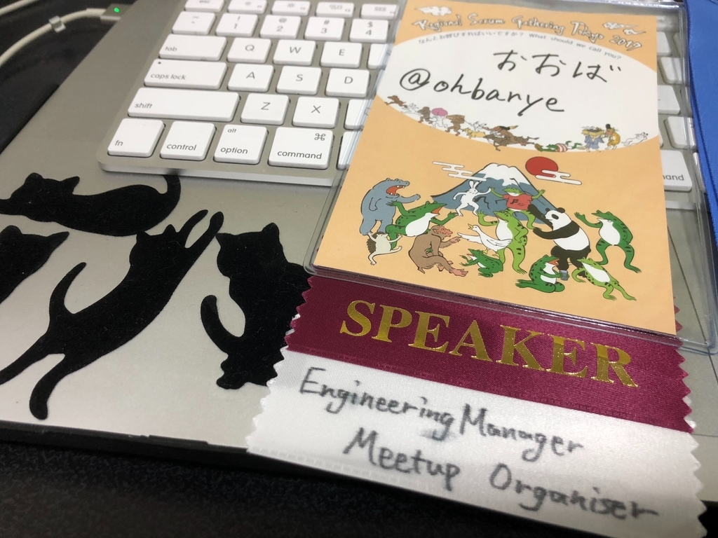 f:id:ohbarye:20190112234352j:plain