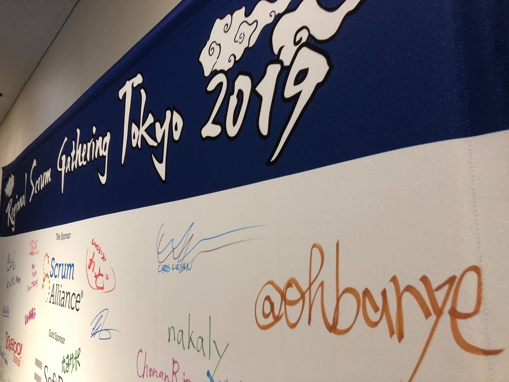 f:id:ohbarye:20190112234356j:plain