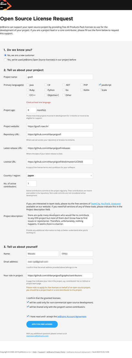 download jetbrains free educational license download jetbrains free educational license
