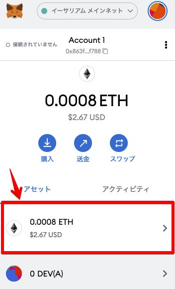 f:id:ohbarye:20210901225929p:plain