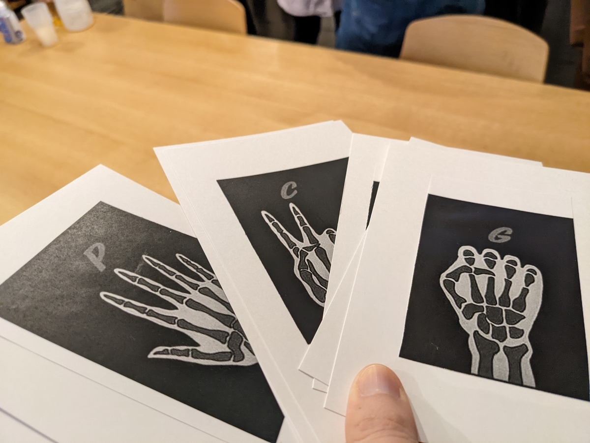 f:id:ohbarye:20220102182231j:plain