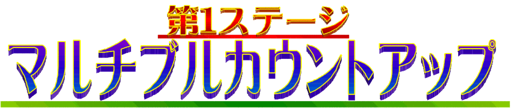 f:id:ohchamps:20180319213148g:plain