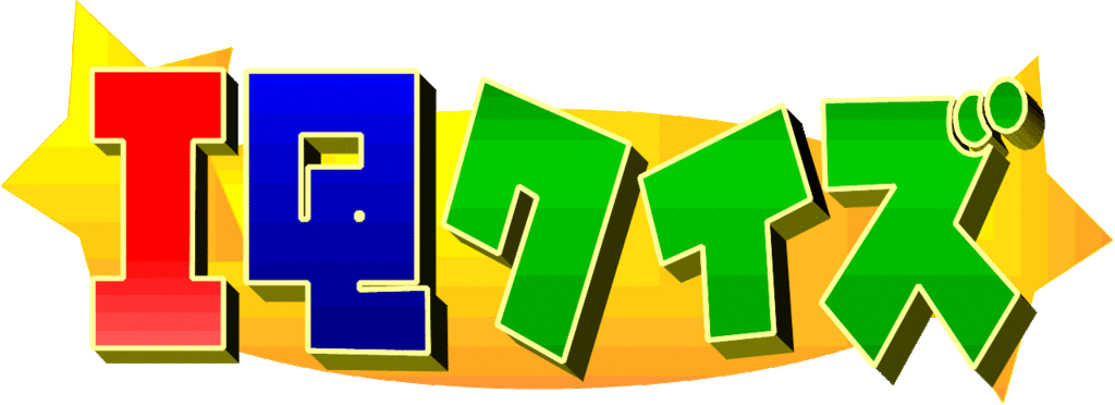 f:id:ohchamps:20180320124554g:plain