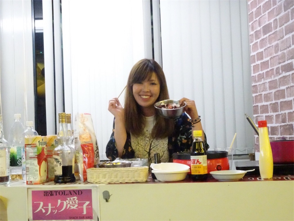 f:id:ohchamps:20180327182033j:image