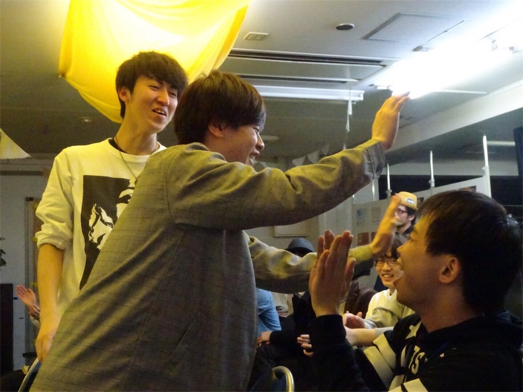 f:id:ohchamps:20180327182123j:image