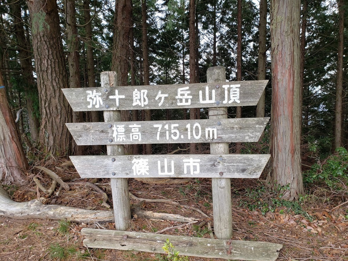 f:id:ohdebara:20200717180314j:plain