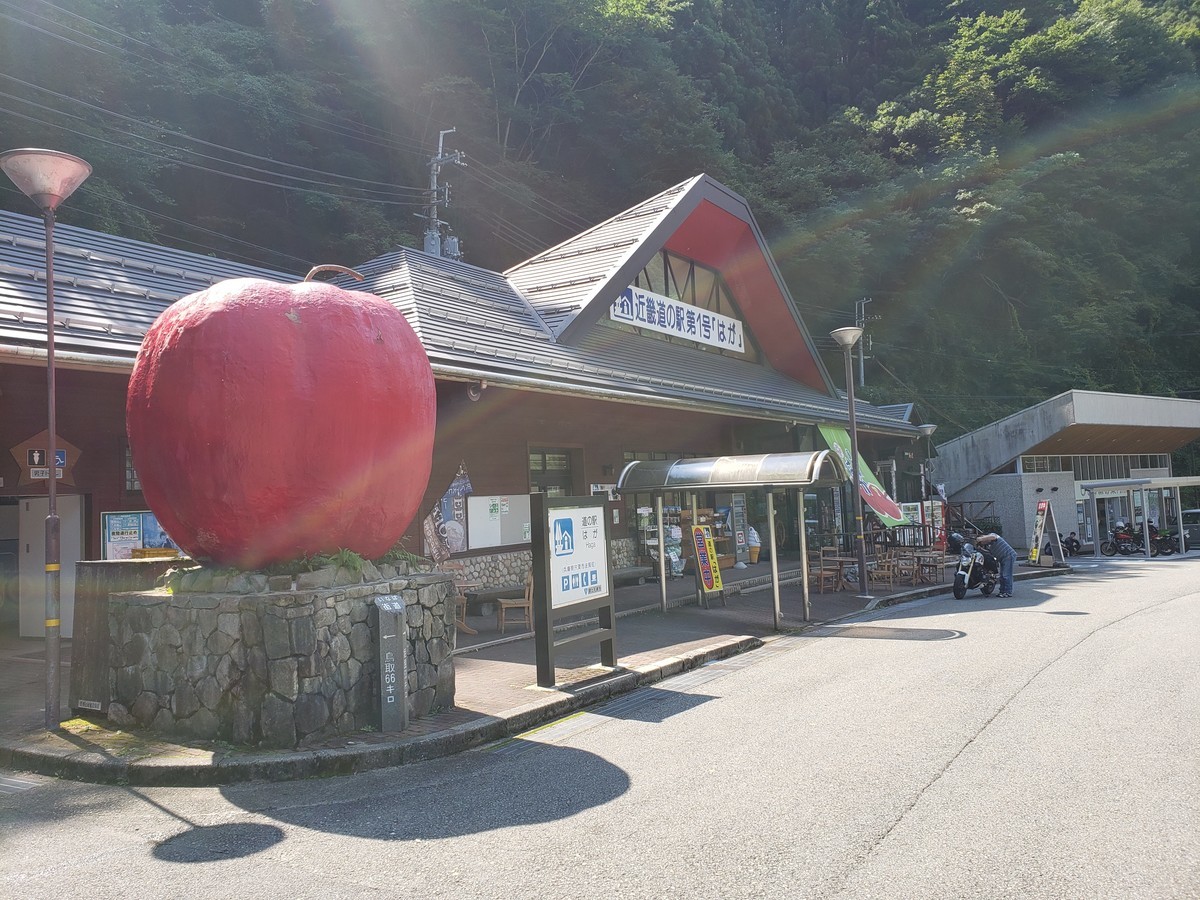 f:id:ohdebara:20200719094331j:plain