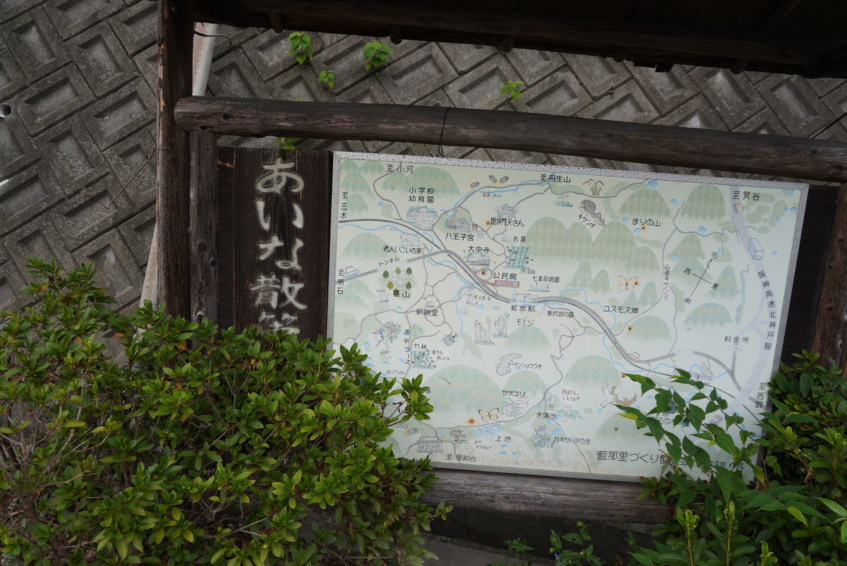 f:id:ohdebara:20201003120104j:plain