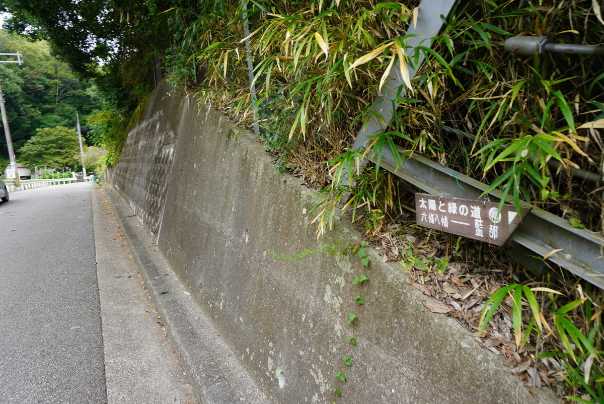 f:id:ohdebara:20201003120517j:plain