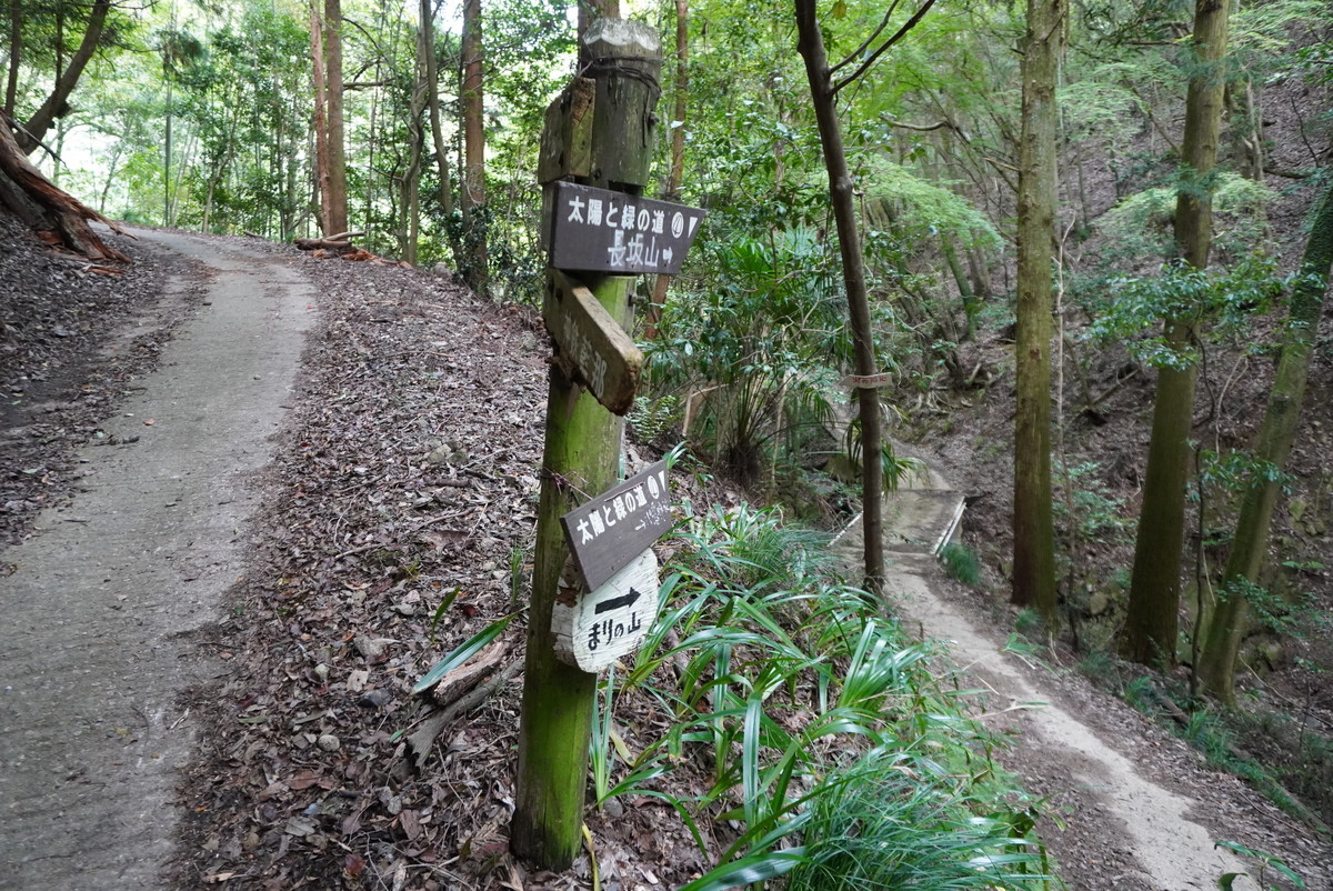 f:id:ohdebara:20201003121806j:plain