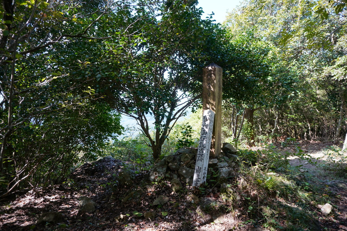 f:id:ohdebara:20201006101208j:plain