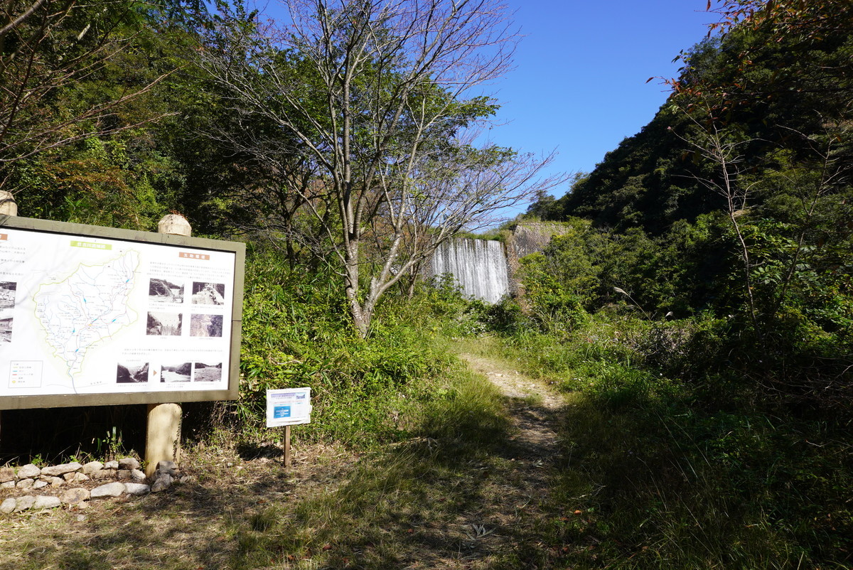 f:id:ohdebara:20201025110621j:plain