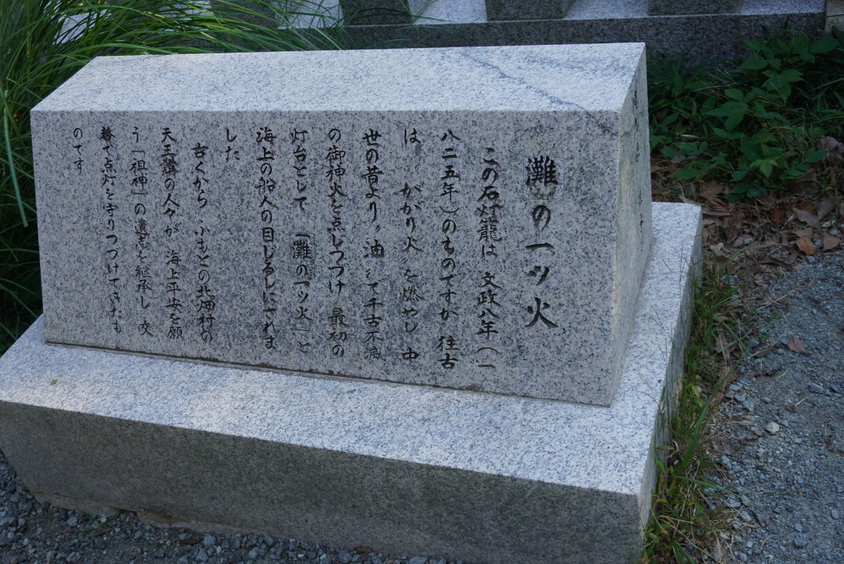 f:id:ohdebara:20201025143323j:plain