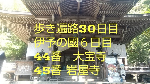 f:id:ohendo3:20211015035735j:image f:id:ohendo3:20211015035735j:image