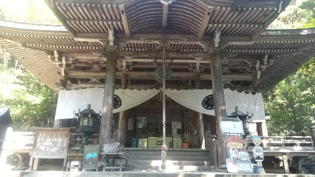 f:id:ohendo3:20211015043132j:image f:id:ohendo3:20211015043132j:image