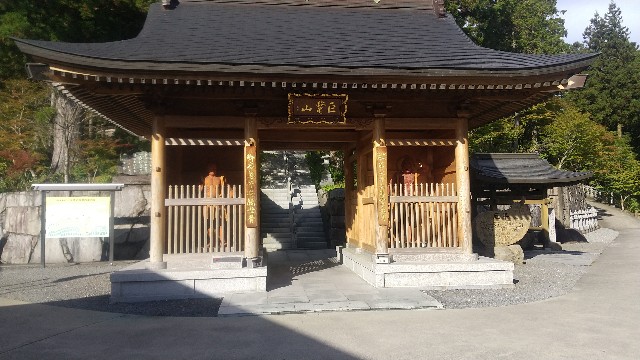 f:id:ohendo3:20211025031718j:image f:id:ohendo3:20211025031718j:image