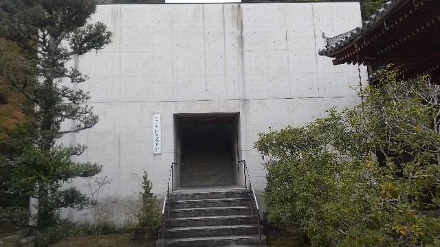 f:id:ohendo3:20211025032827j:image f:id:ohendo3:20211025032827j:image