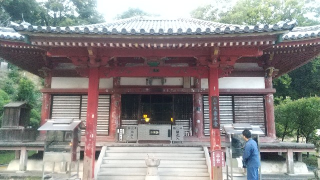 f:id:ohendo3:20211025032950j:image f:id:ohendo3:20211025032950j:image