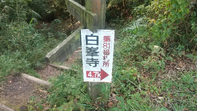 f:id:ohendo3:20211028032841j:image f:id:ohendo3:20211028032841j:image