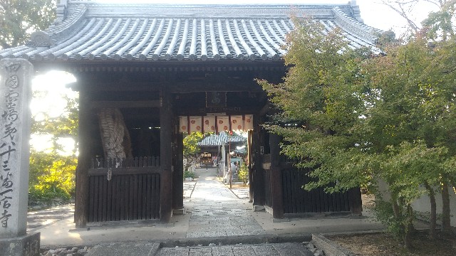 f:id:ohendo3:20211028033316j:image f:id:ohendo3:20211028033316j:image