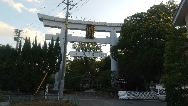 f:id:ohendo3:20211028033505j:image f:id:ohendo3:20211028033505j:image