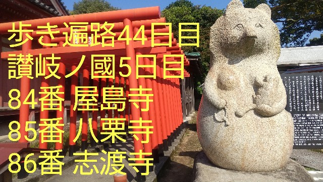 f:id:ohendo3:20211029033652j:image f:id:ohendo3:20211029033652j:image