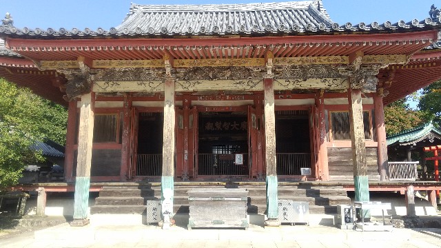 f:id:ohendo3:20211029034950j:image f:id:ohendo3:20211029034950j:image