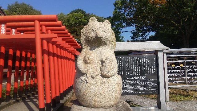 f:id:ohendo3:20211029035047j:image f:id:ohendo3:20211029035047j:image