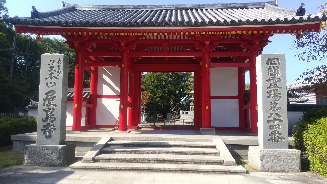 f:id:ohendo3:20211029035155j:image f:id:ohendo3:20211029035155j:image