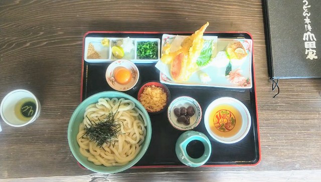 f:id:ohendo3:20211029040059j:image f:id:ohendo3:20211029040059j:image