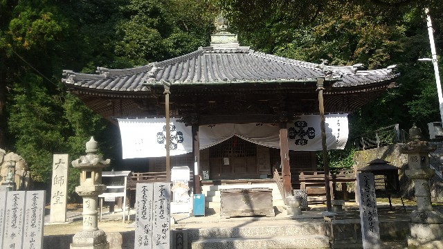 f:id:ohendo3:20211029040156j:image f:id:ohendo3:20211029040156j:image