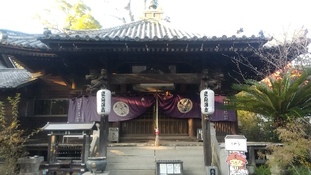 f:id:ohendo3:20211029041326j:image f:id:ohendo3:20211029041326j:image