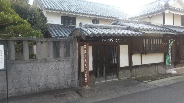 f:id:ohendo3:20211029041411j:image f:id:ohendo3:20211029041411j:image