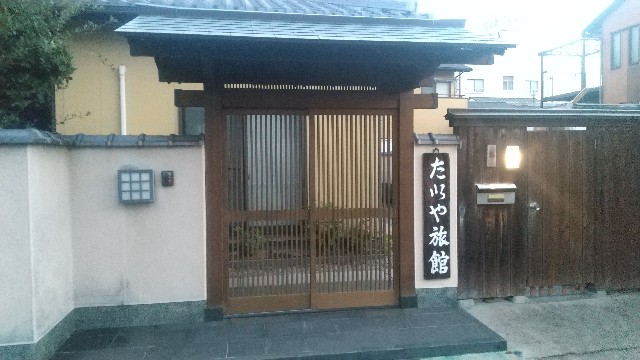 f:id:ohendo3:20211029061032j:image f:id:ohendo3:20211029061032j:image